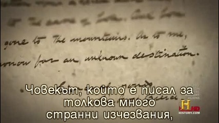 Извънземни и Старият Запад (част3)