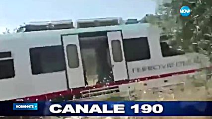 Челен сблъсък на два влака в Италия, има загинали и ранени