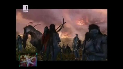 В Avatar българско участие на ниво