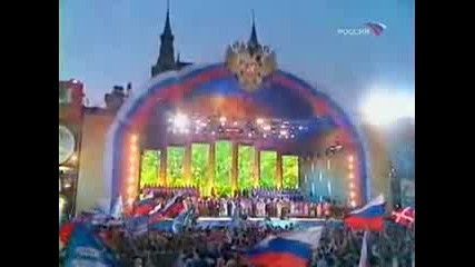 День России 2005 