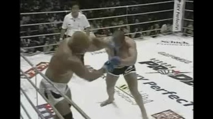 Fedor в беда