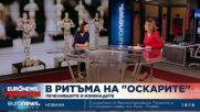 Анита Димитрова, кинокритик: Наградата „Оскар“ за „Навални“ беше очаквана