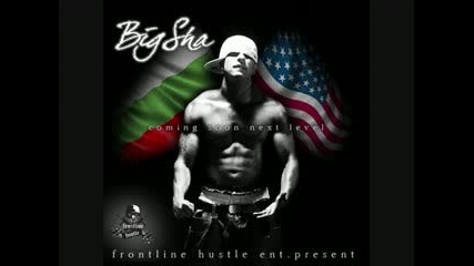 Big Sha - shake guza mami