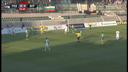 Лудогорец - Берое 1:1, 32-и кръг, А група