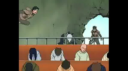 Naruto Vs Gaara 4ast 4.