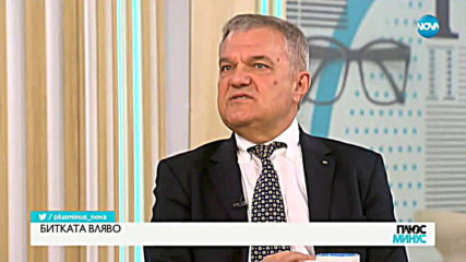 Румен Петков: Проф. Дуранкев ще покани на дебат другите водачи на листи