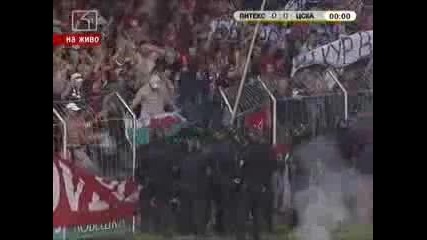 Cska Sofia - Ultras Spirit