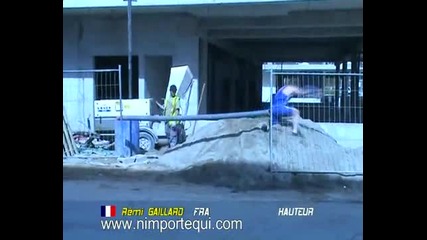 Ненормален французин - Реми Гайлард.