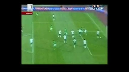 (hq) България - Ирландия 1:1