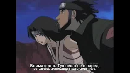 Naruto Епизод 142 Bg Sub
