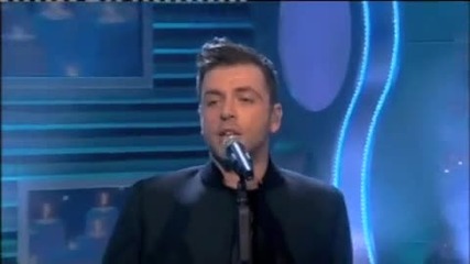 Westlife - I Will Reach You