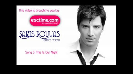 Официалната Песен На Гърция Eurovision 2009 Sakis Rouvas - This Is Our Night