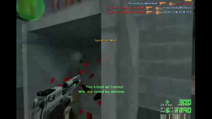 Sick Sad Bombsight