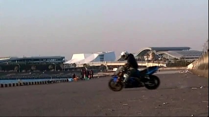 Moto Xtreme Oga