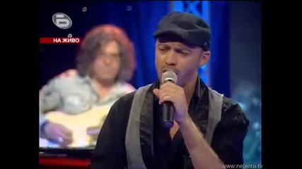 Music Idol 2 - Триото Тома , Ивайло и Стоян - Вторите Елиминации