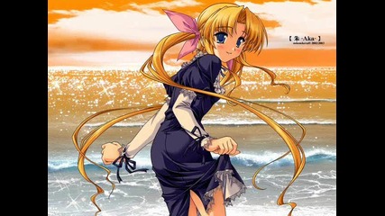 Nightcore - It's on you