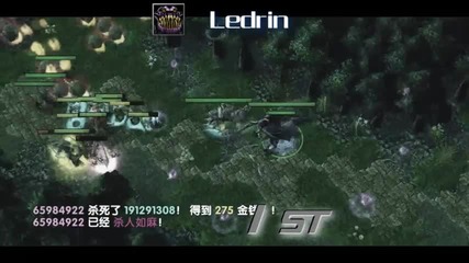 Dota - Wodota Top10 Weekly Vol.38 