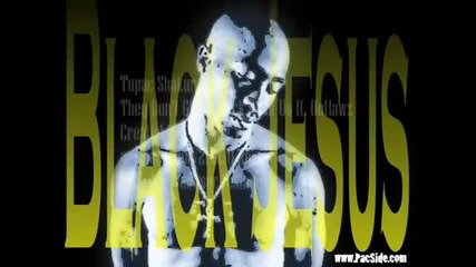 2pac-they don't give a fuk about us