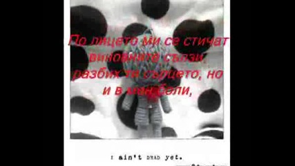 One Love , One Life
