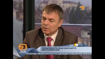 Игнатов за Софийския университет
