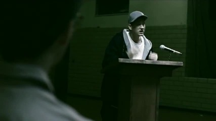 Eminem - When I'm Gone