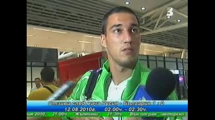 Ивелин Попов: Играхме като равен с равен 