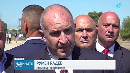 Новините на NOVA | Следобедна емисия | 8 септ. 2026