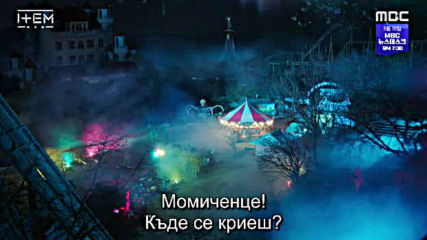 Item E17 E18 / Нещо Е17 Е18