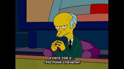 The Simpsons - s19e10 + Субтитри