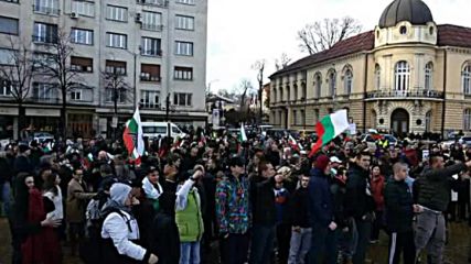 Национална Съпротива България