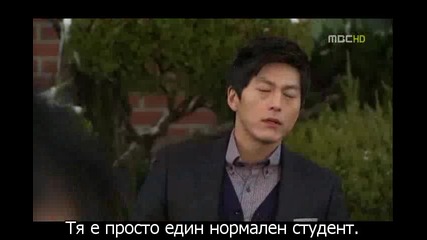 My Princess Епизод 3 ( Част 1 ) + bg subs