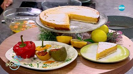 Рецептата днес: Пълнени чушки с телешка кайма и млечен сос - „На кафе” (04.07.2025)