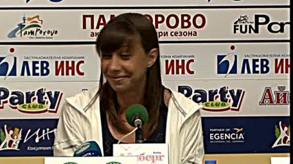 Демирева: Започвам новия сезон с по-голямо самочувствие