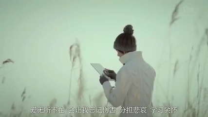 Exo-m - What Is Love_music Video (chinese Ver ) ~ Lyrics + Бг превод