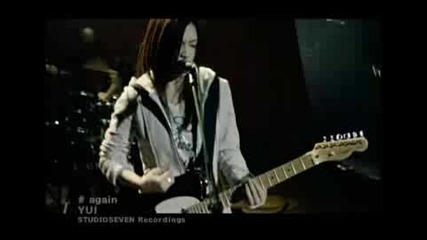 Yui - Again 