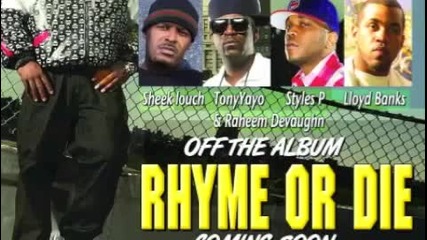 Dj Kay Slay Feat. Sheek Louch, Tony Yayo, Styles P, Lloyd Banks & Raheem Devaughn - Justice