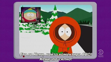 South Park