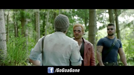 Go Goa Gone - I Keel Ded Peepul - Boris Mix