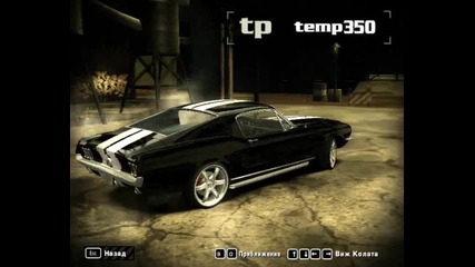 Fast and Furious Cars ot Nfs Mw