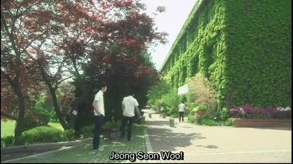 Monstar ep 5 part 2