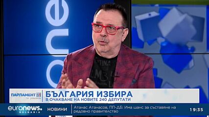 Изборно студио: Есил Дюран, Иван Динев-Устата и Любомир Стойков