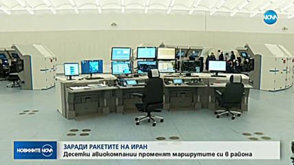 Новините на NOVA (09.01.2020 - 6.30)