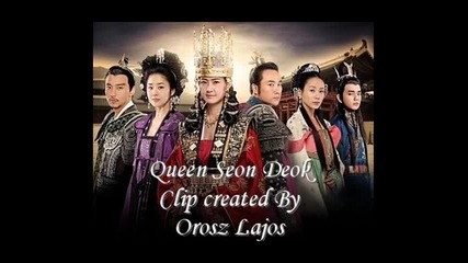 Queen Seon Deok Actors