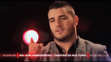 Zvezde Granda - Poziv na audiciju