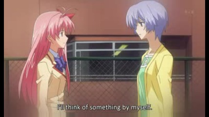 Chaos Head - 11