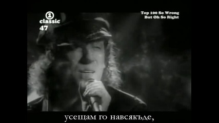 Scorpions-winds Of Change[bgsub]