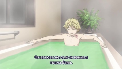 Noragami 5 [bg sub] Високо качество