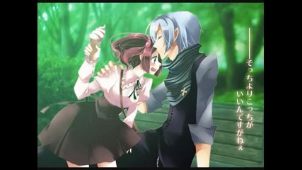 Wakana - Ashita he