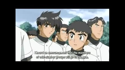 Major s2 ep.14 eng sub