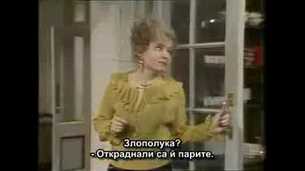 Fawlty Towers - 2x01 - Communication Probl
